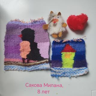 72 Сакова Милана